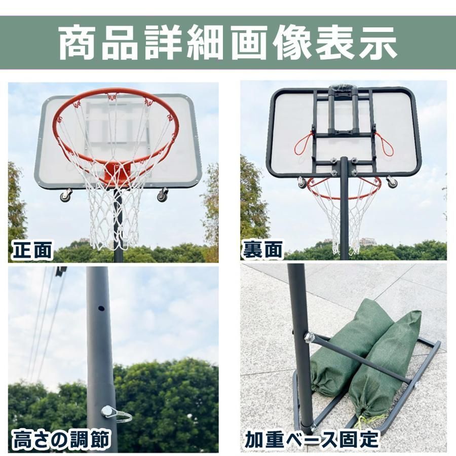 室内 ポータブル