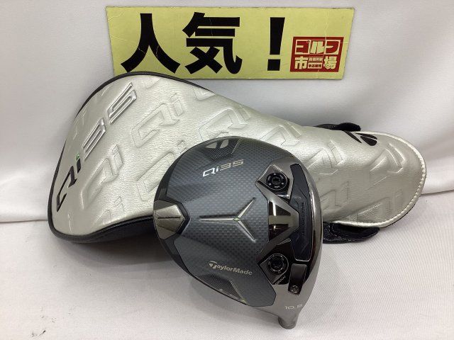 中古】テーラーメイド 【セレクトストア限定】Qi35 LS