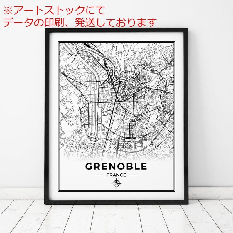 mz ポスター A1 サイズ (~A4まで対応可) グルノーブル地図印刷 フランス グルノーブルの地図