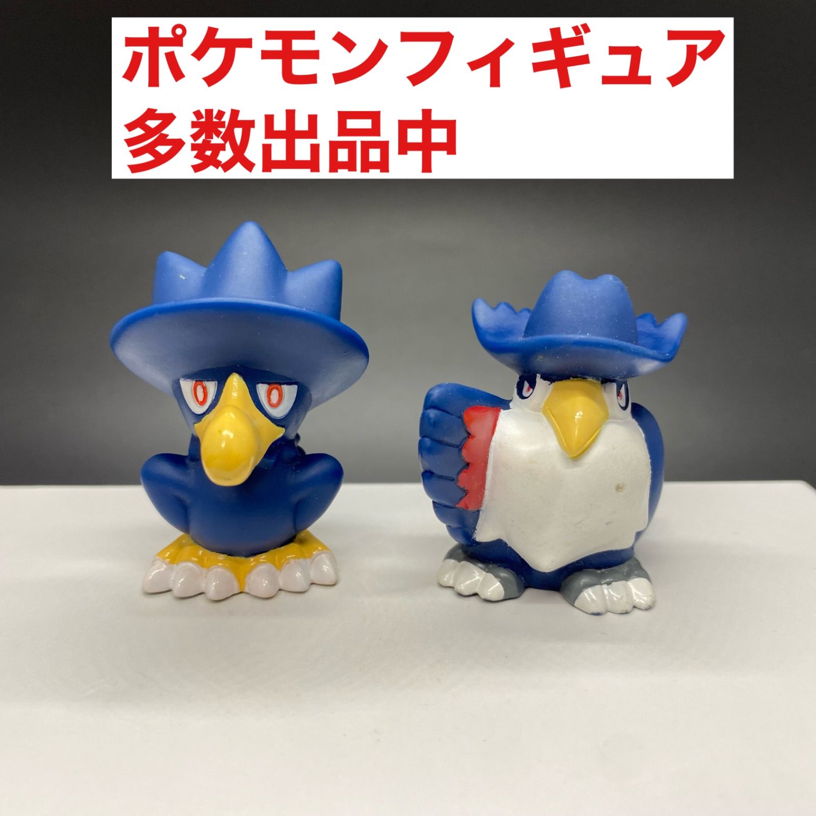 メルカリshops 指人形 ヤミカラス ドンカラス