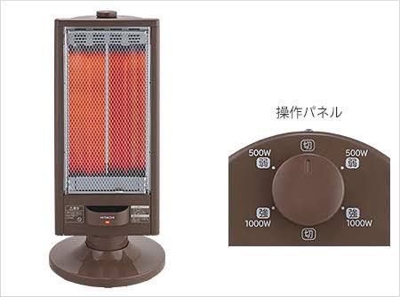 日立 HLH-SS1070 ブラウン 電気ヒーター 自動性能付き - メルカリ