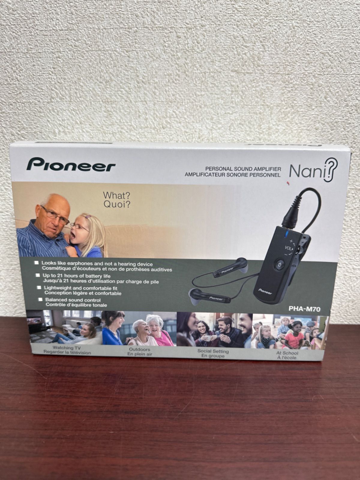 Pioneer femimi VMR-M757 ボイス モニタリングレシーバー （新品