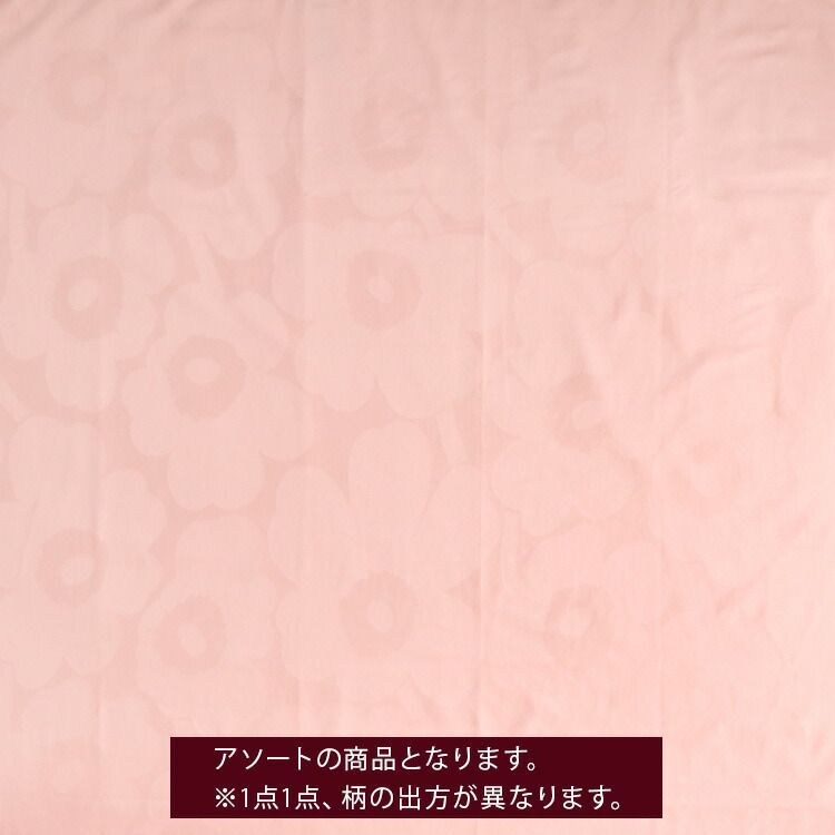 Unikko