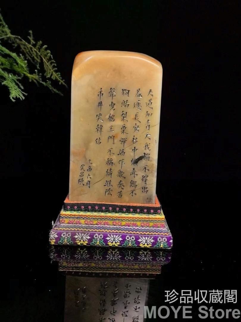 案頭