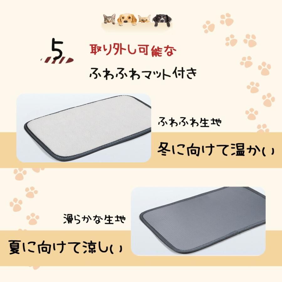 通気性