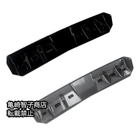 リアリップ リアバンパーリップ