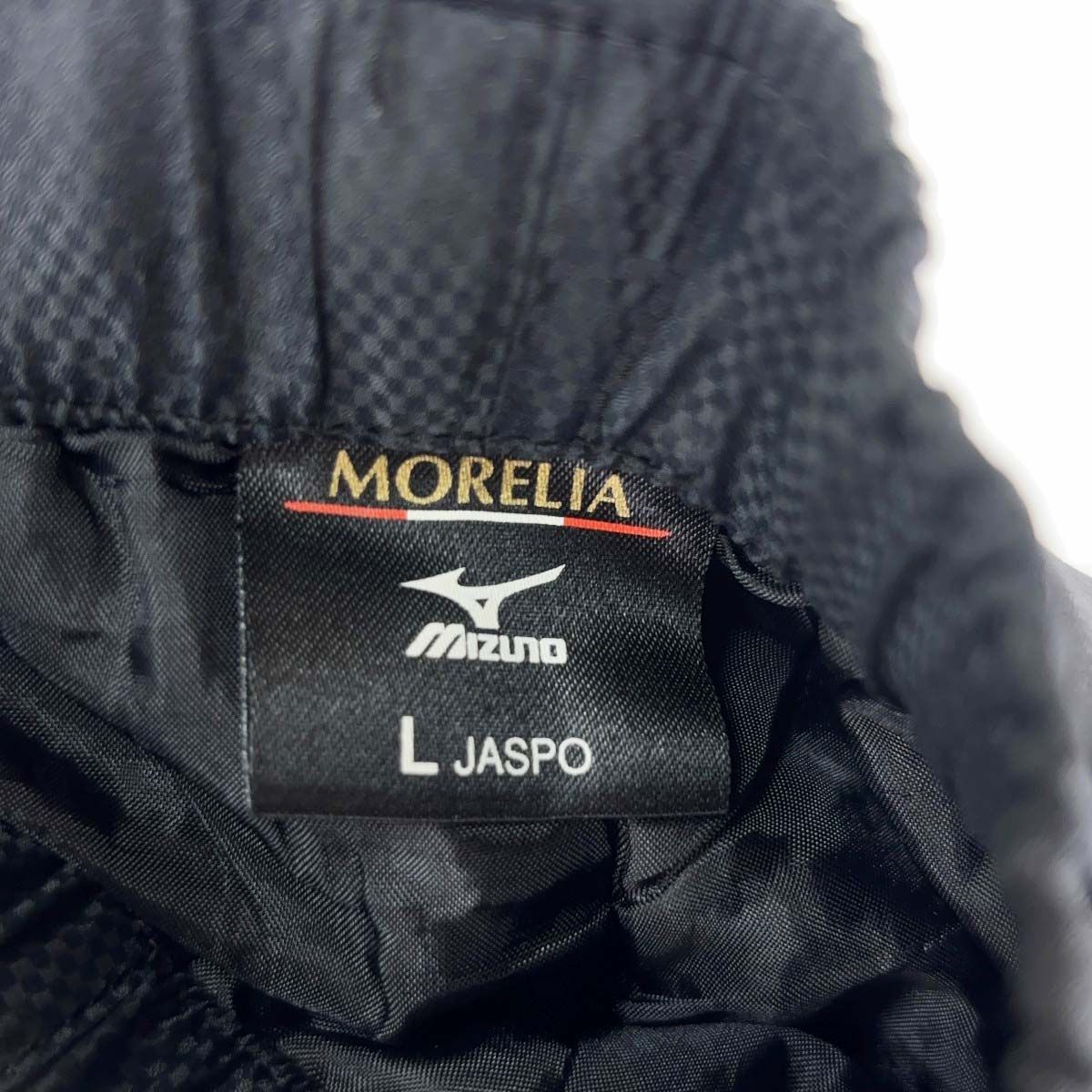 上下セット] ミズノ 静岡学園高校 サッカー部 ウォーマー L MIZUNO