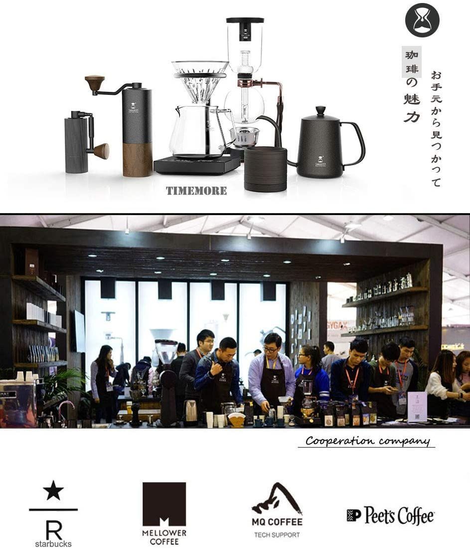 TIMEMORE 栗子C2