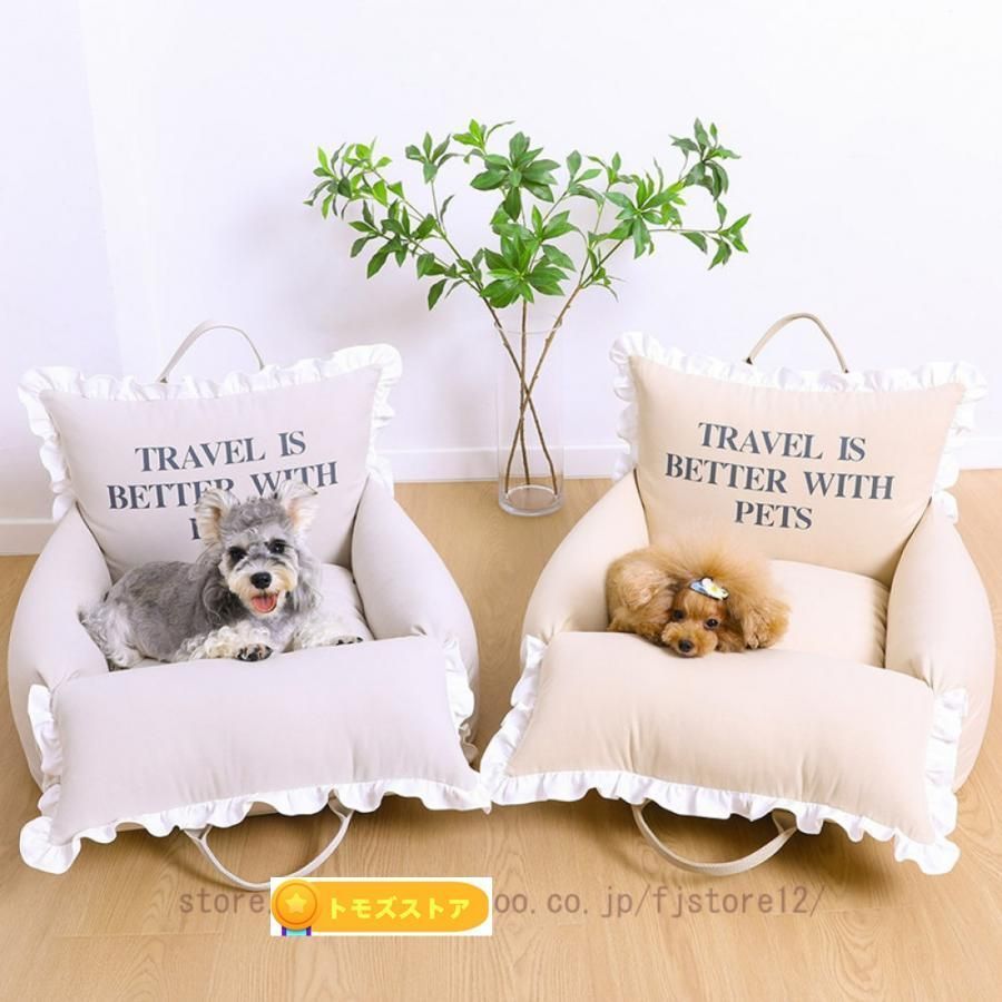 犬