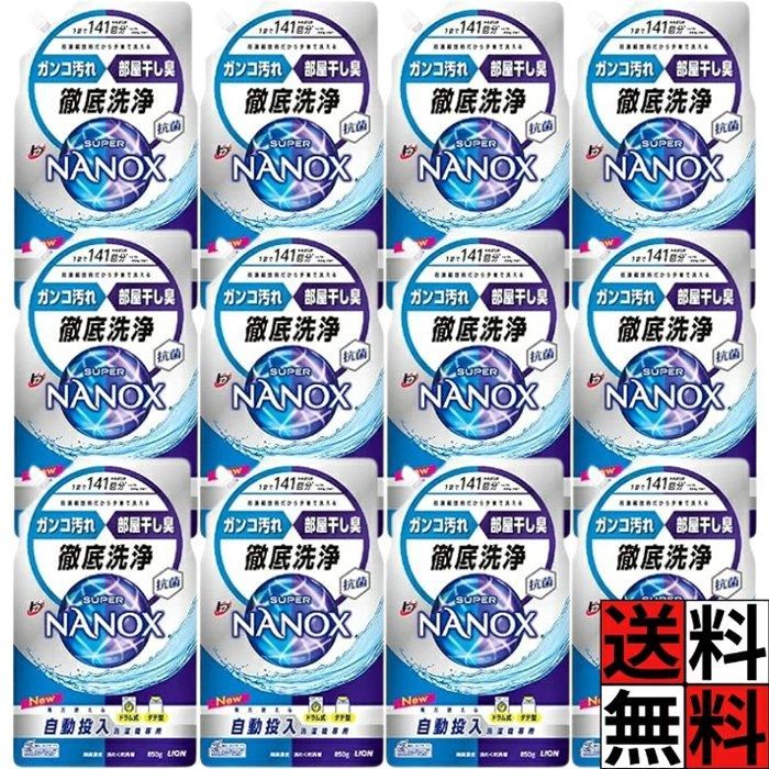 専用出品 / 液体部屋干しトップ つめかえ用 600ml 28袋 部屋干しトップ