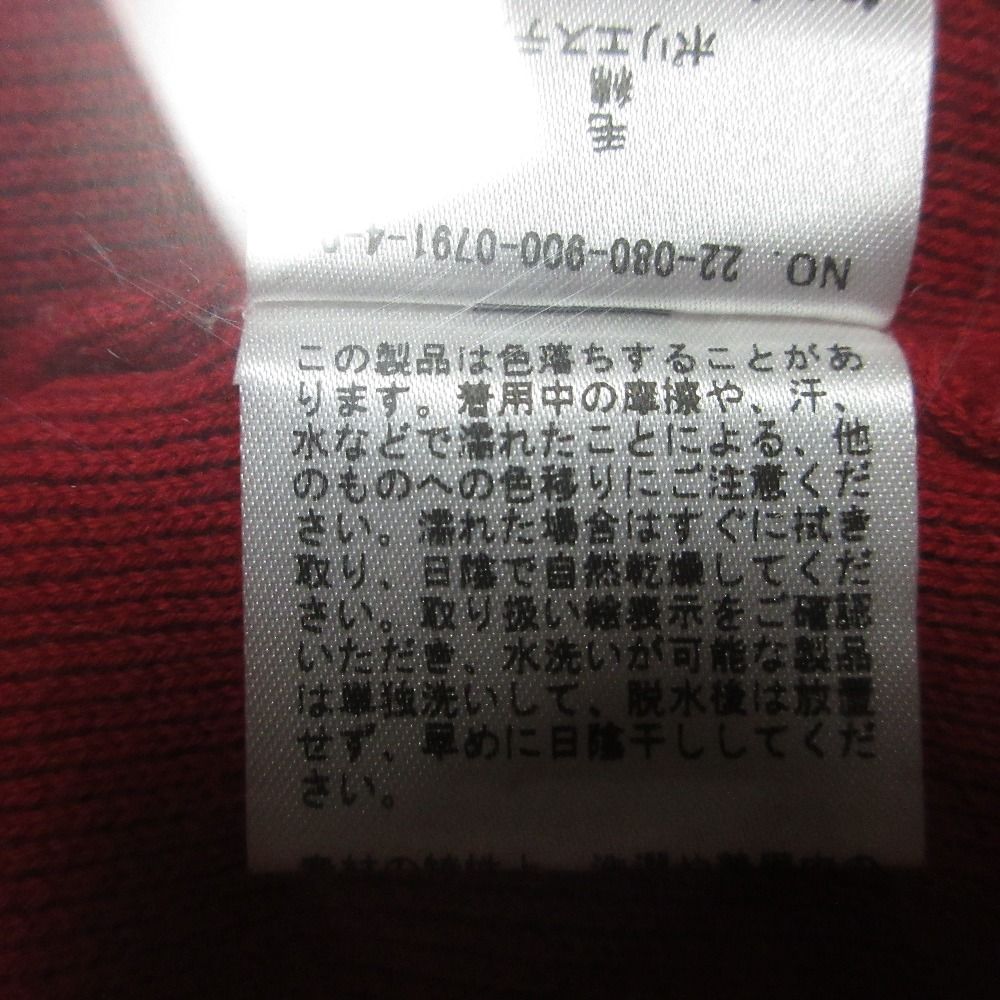 良品 22AW IENA イエナ 金釦 ダブルフェイスニットカーディガン