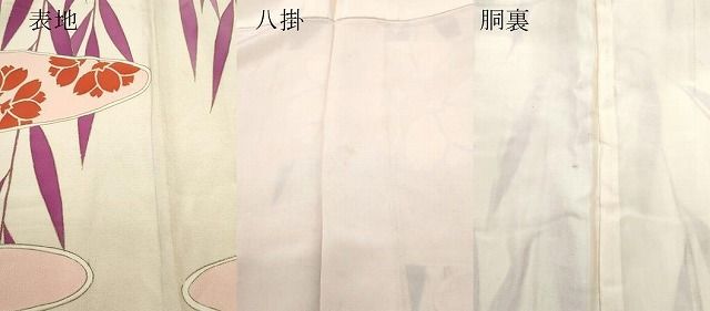 平和屋着物○アンティーク 大正ロマン 訪問着 舞花文 金彩 正絹 逸品