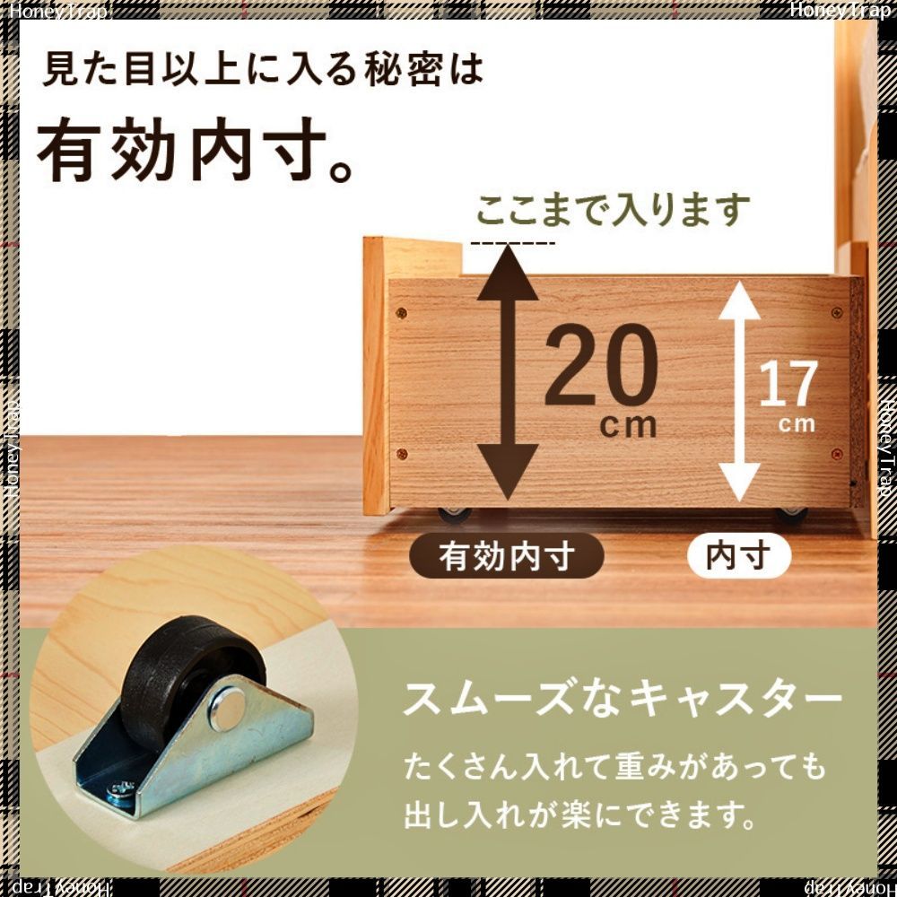 引出し付セミダブルベッド MB-5039SD