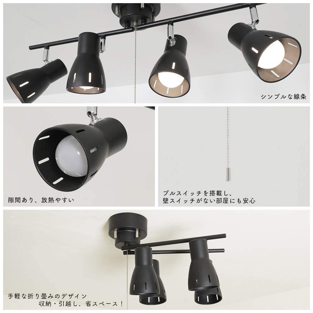 DAIKO DCL-41161 LEDシーリングライト 40W DCL-39794Y (DAIKO