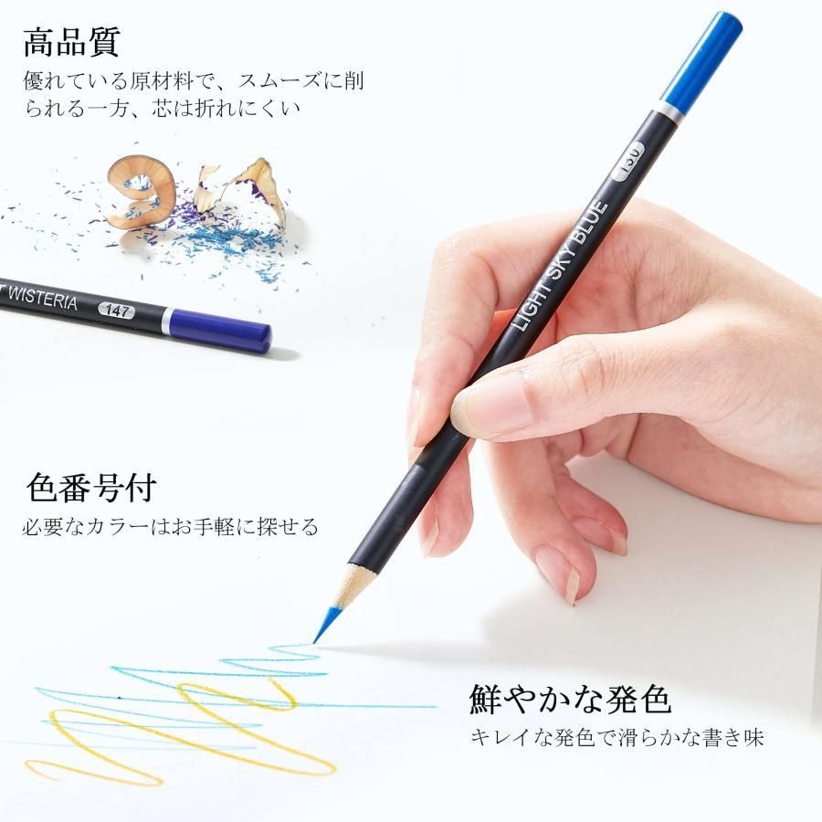 Shuttle Art 色鉛筆 80色セット 油性色鉛筆 大人の塗り絵