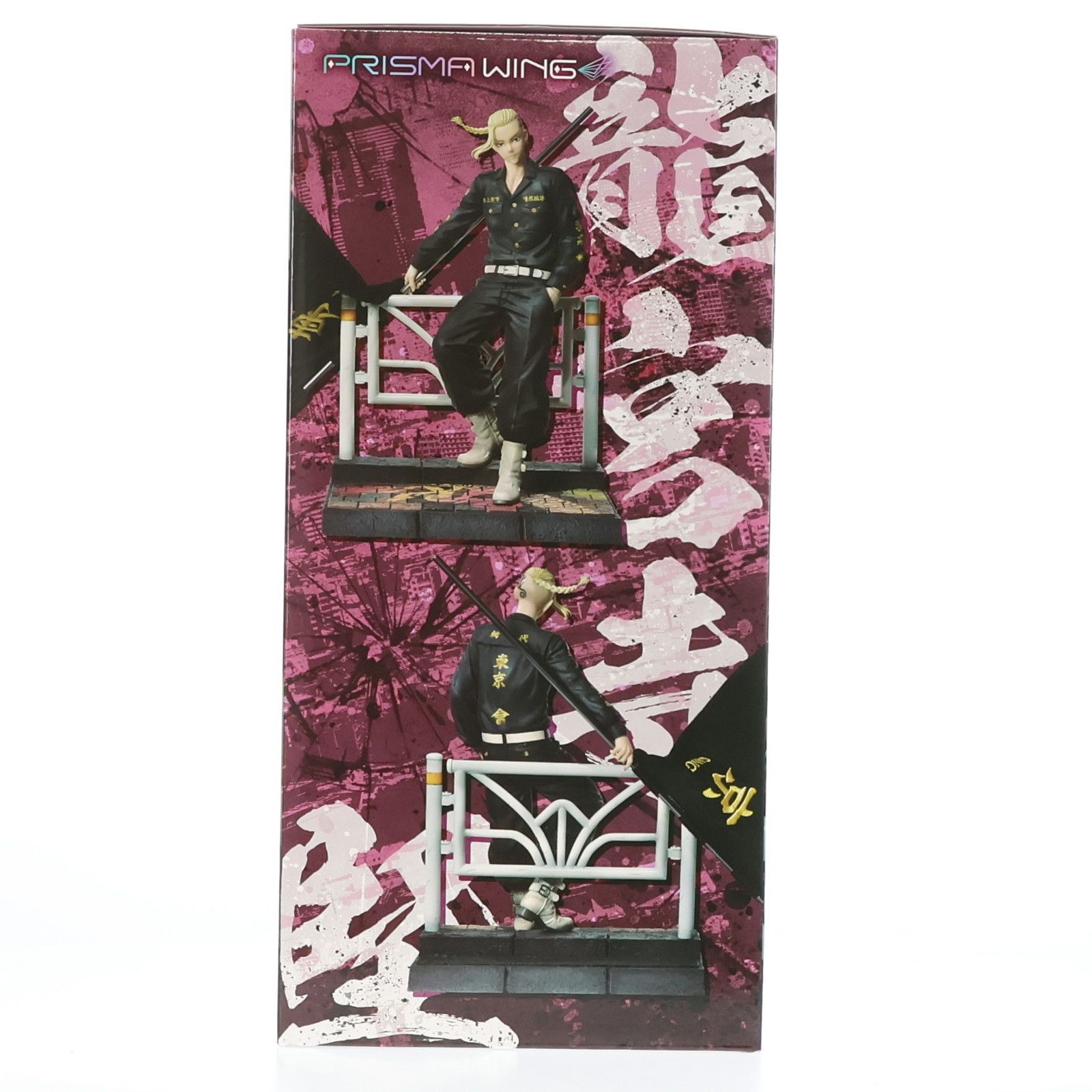 AmiAmi - あみあみ限定特典付属 PRISMA WING 龍宮寺堅(りゅうぐうじけん) 東京リベンジャーズ 1/7 完成品 フィギュア(PWTRV-02PJP) プライム1スタジオ PRISMA WING東京リベンジャーズ龍宮寺 堅 1/7 スケール 完成品