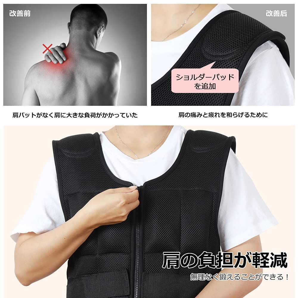 AIFY ウエイトベスト ウエイトジャケット 重量調節可 5kg 10kg 15 Amazon.co.jp: AIFY ウエイトベスト ウエイトジャケット 加重