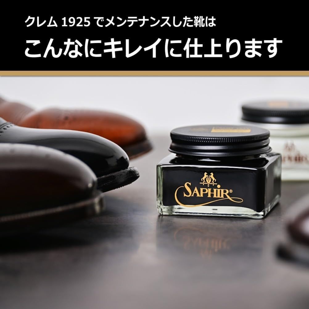 コンパクト PA-NRGZ