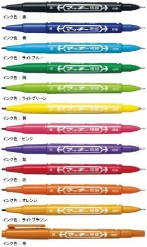 のサムネイル