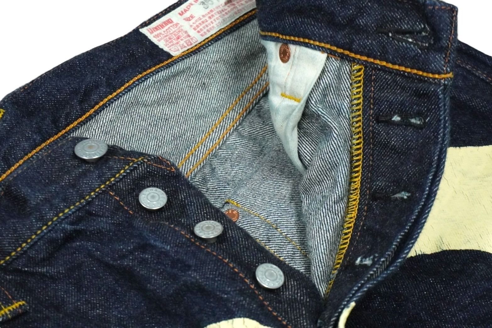 EVISU JEANS エヴィス ジーンズ デニムパンツ サイズ36×32 コットン ブルー テーパード カモメ プリント 良品 中古 59401 -  メルカリ