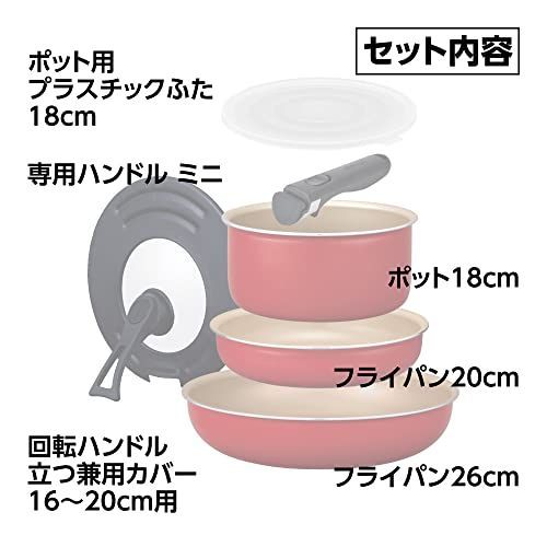 兼用カバーのついたセ