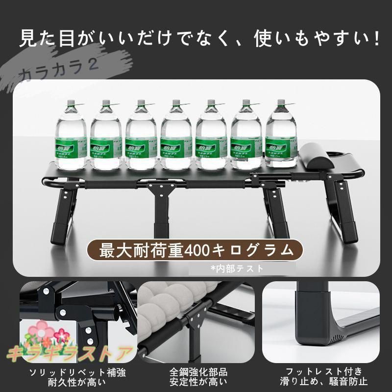 シングル 組立不要