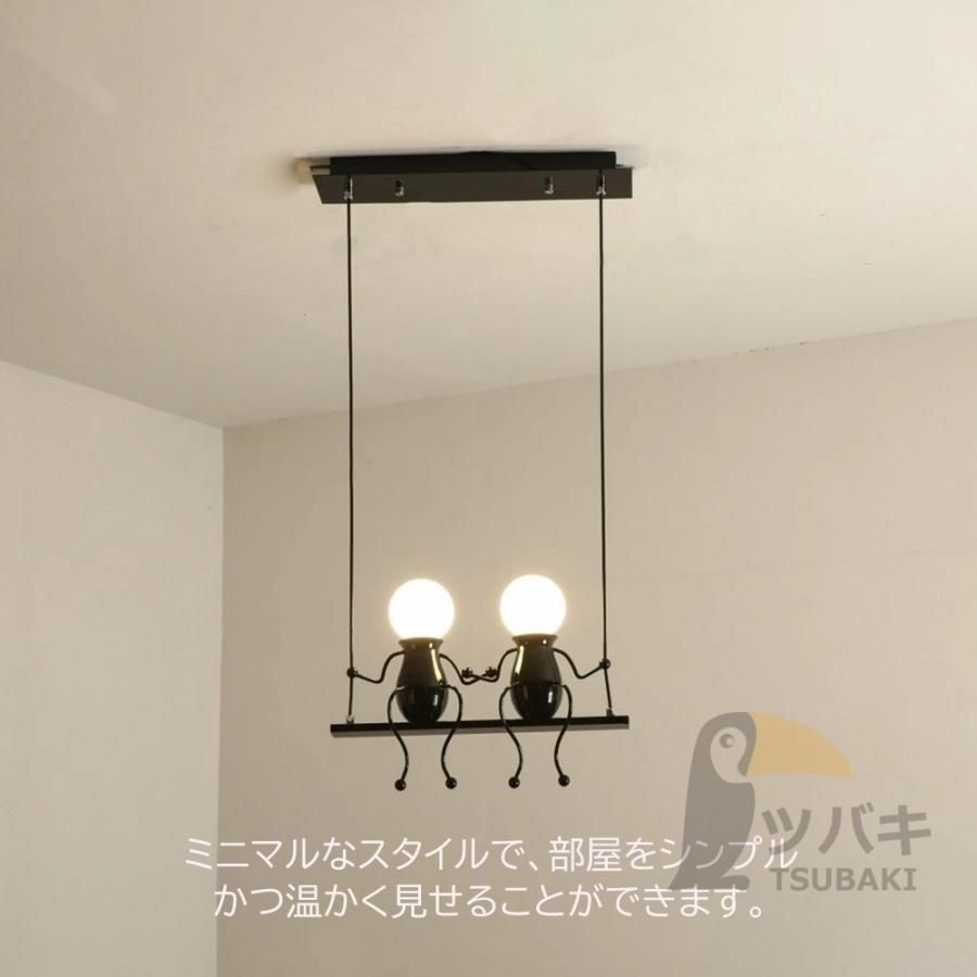 ペンダントライト