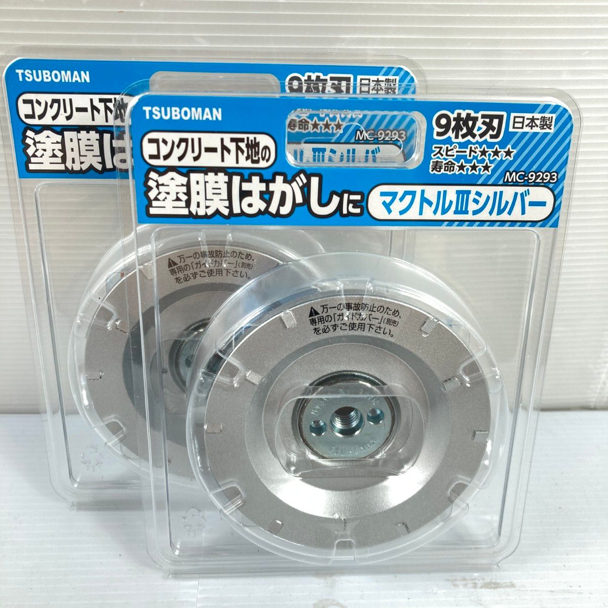 超希少VINTAGE CASCADE CUP カスケードカップ 1PINT前期型