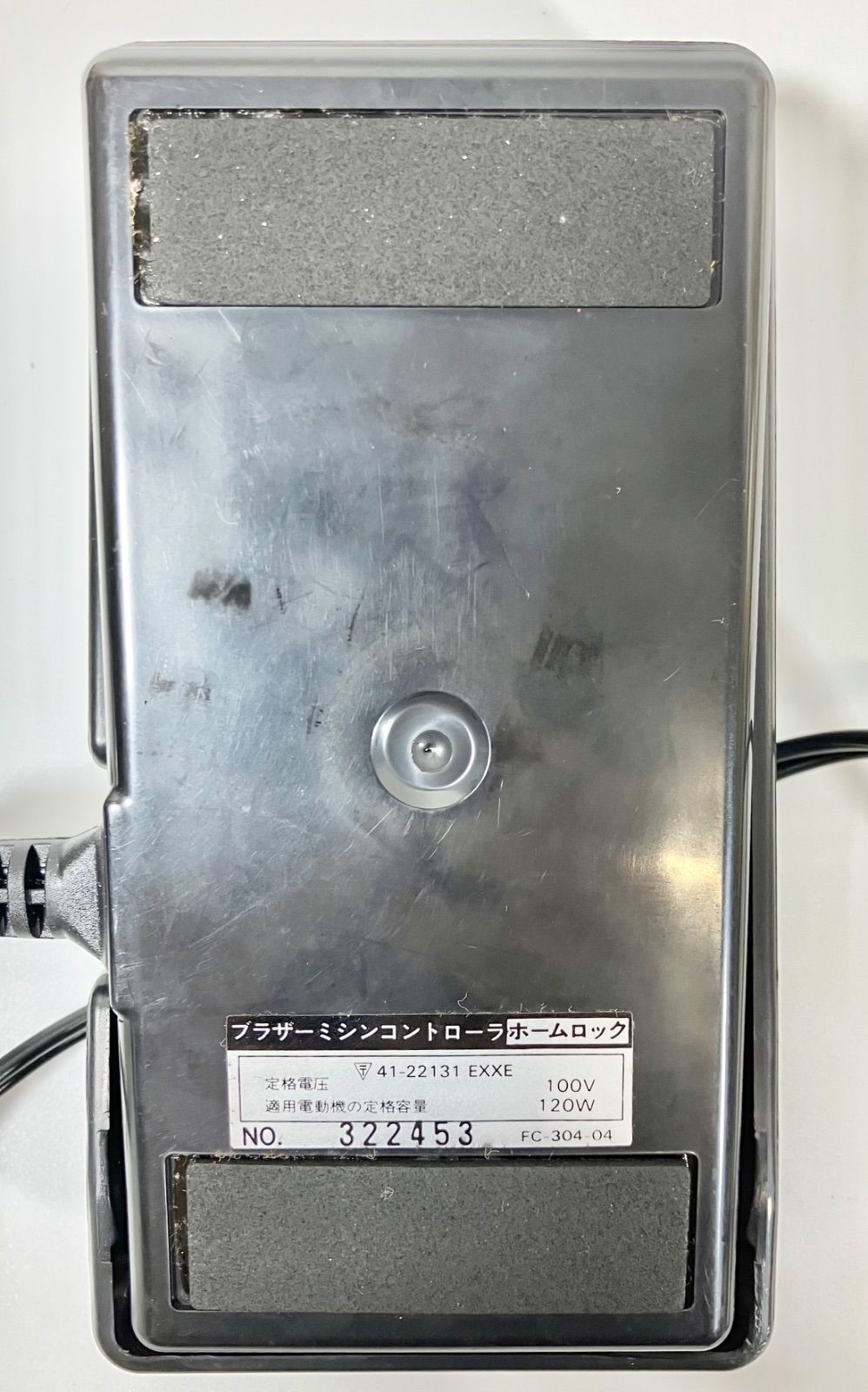 通電可】ブラザー工業 brother ブラザー HOME Lock ホームロック