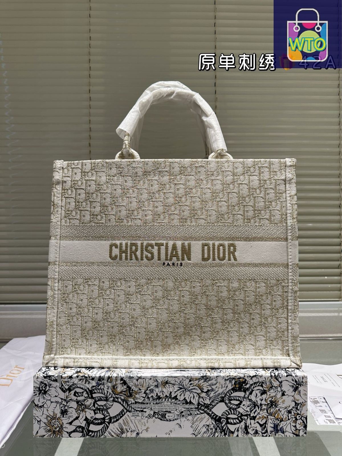 ヴィンテージ☆Dior☆ディオール☆ジャカードソフトトートバッグ 今日特価】Dior ディオール ジャカードトートバッグ 折りたたみ