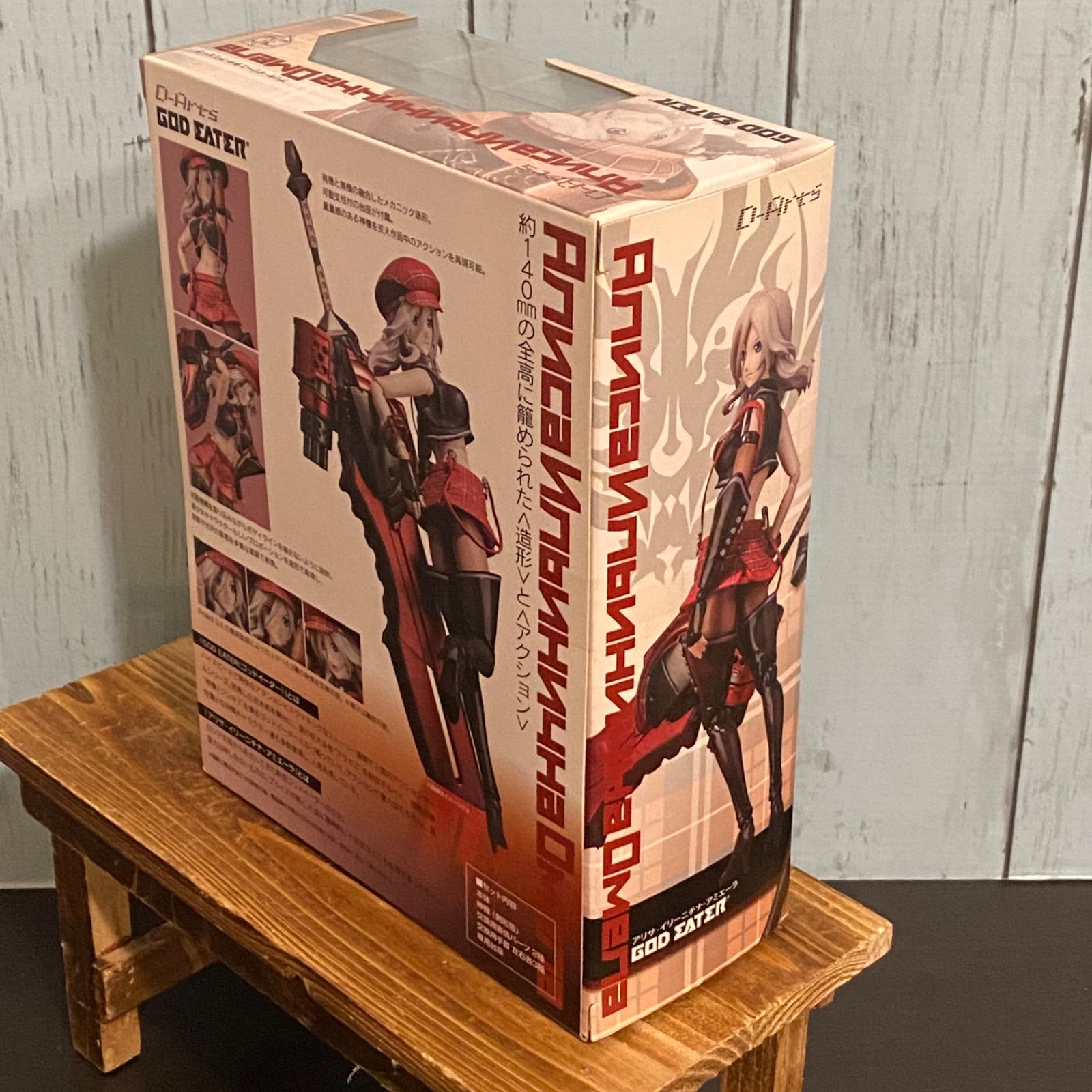 D-Arts ゴッドイーター アリサ・イリーニチナ・アミエーラ 【未開封 