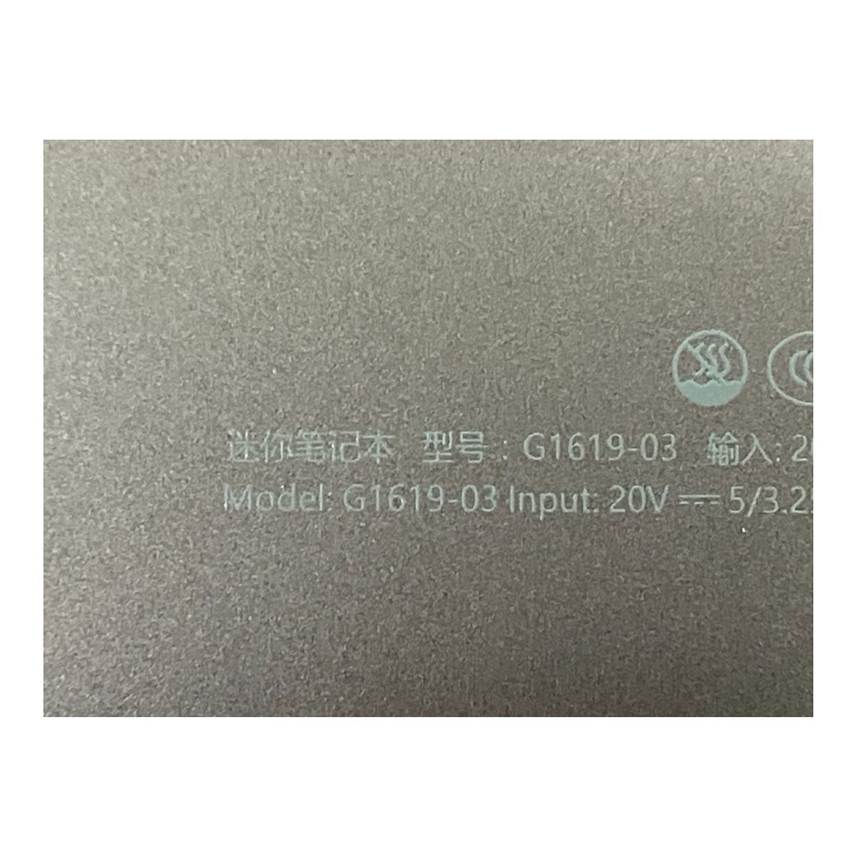 【ジャンク】GPD G619-04 AMDRyzen7-6800U 32GB ジャンク】GPD G619-04 AMDRyzen7-6800U 32GB GPD Win Max2