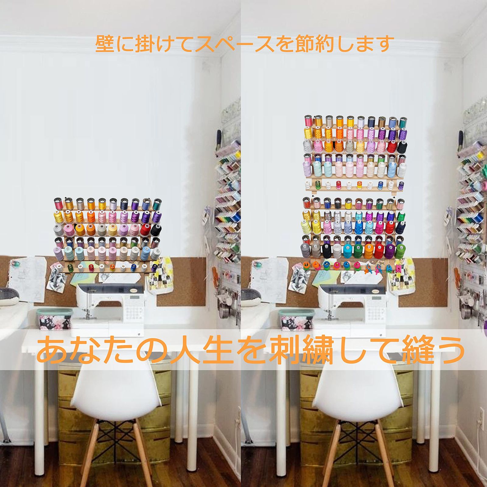 楽天市場】糸立て（道具・キット｜手芸・クラフト・生地）：日用品雑貨