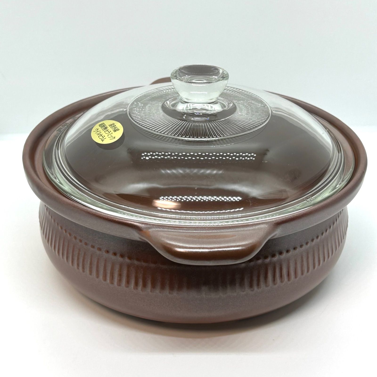 未使用】ウィルセラム 両手鍋 遠赤外線超耐熱セラミック ウイルセラム