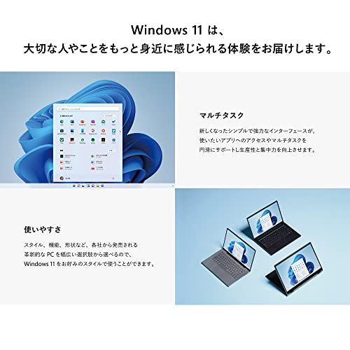 Home_パッケージ版 Windows 11 Home 日本語版 - メルカリ