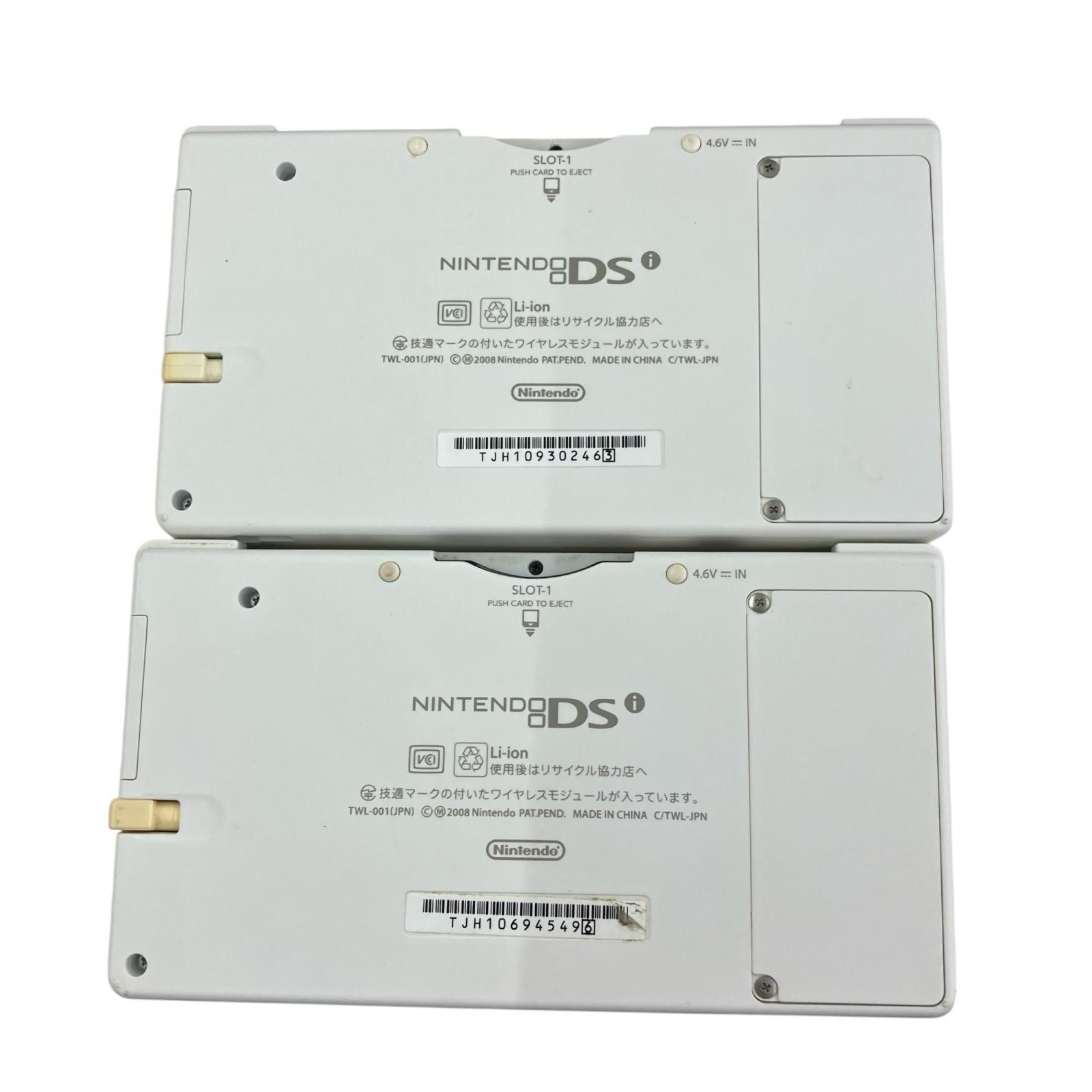 186000 現状品 Nintendo 任天堂 ニンテンドウ Nintendo DSi , LL UTL