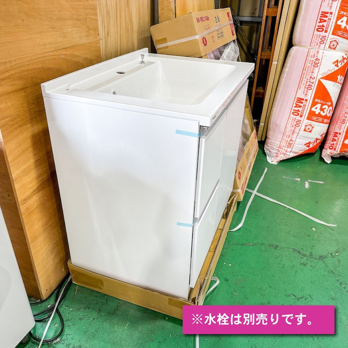 東京足立店引取り限定特価》＜Panasonic＞洗面化粧台・シーライン W750 