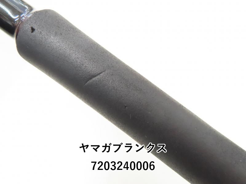 ヤマガブランクス ブルースナイパー106Hプラグスペシャル［最終値下］ ヤマガブランクス ブルースナイパー 106H Plug