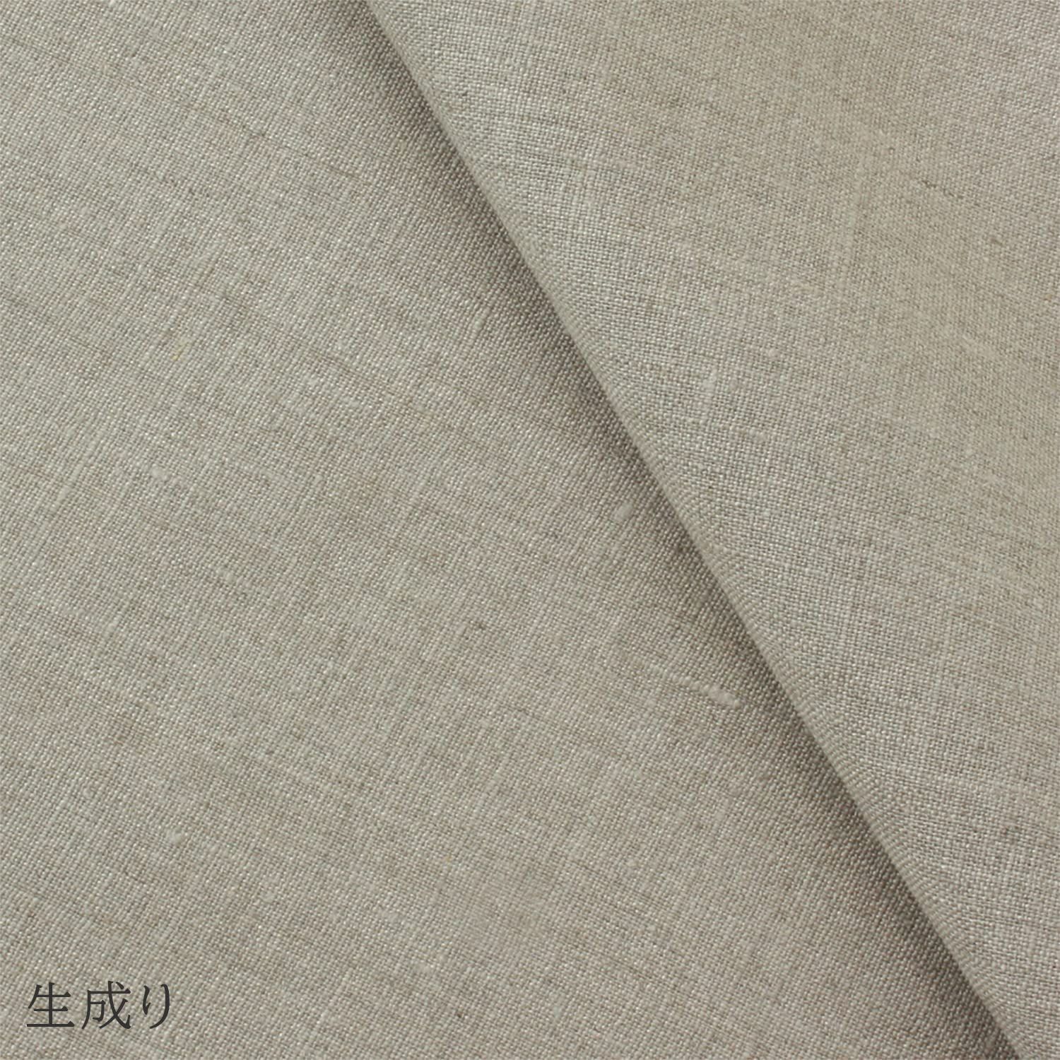 上品 総丈