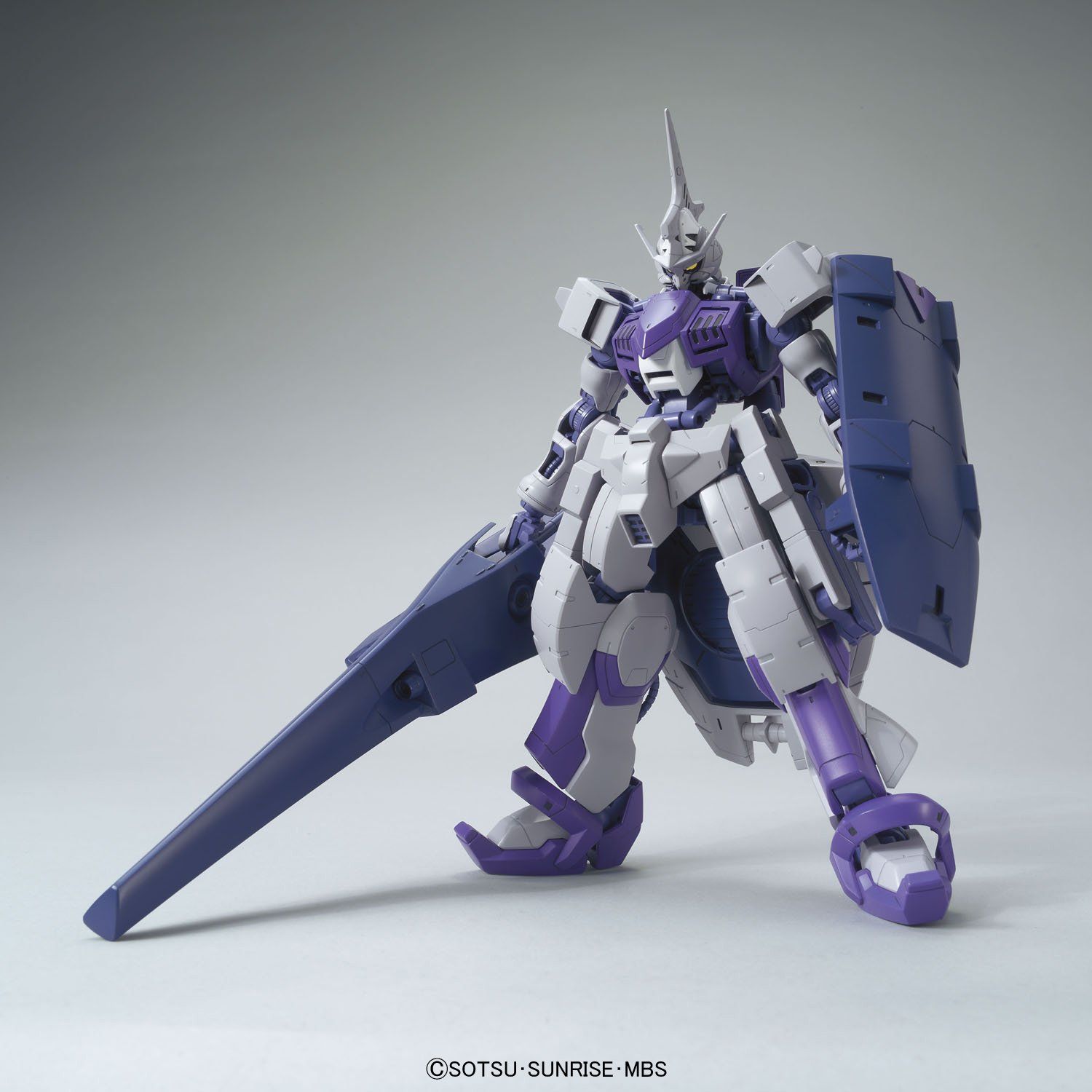 ガンダムキマリストルーパー