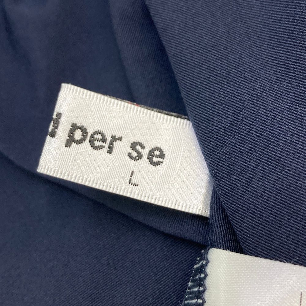 サイズ：L AND PER SE アンパスィ  ハイネック 長袖Tシャツ  ネイビー系 [240101472831] ゴルフウェア メンズ ストスト サイズ：L AND PER SE アンパスィ ハイネック 長袖Tシャツ