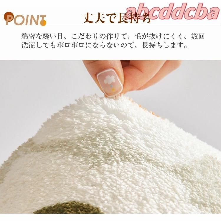 絨毯