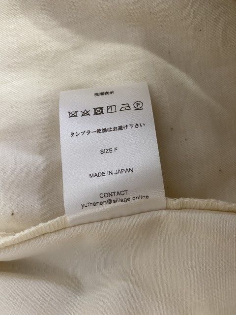 ｼｮｰﾄ