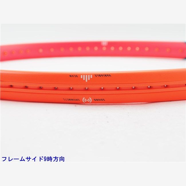 中古 テニスラケット ヘッド ラジカル チーム 2023年モデル (G2