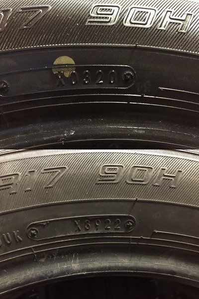 DUNLOP ENASAVE EC300 195 60R17 17インチ 夏タイヤ 4本 20～22年製 バリ溝 ライズ ロッキー 60プリウス等 KTN519 FFCRYSTALESIA_COM