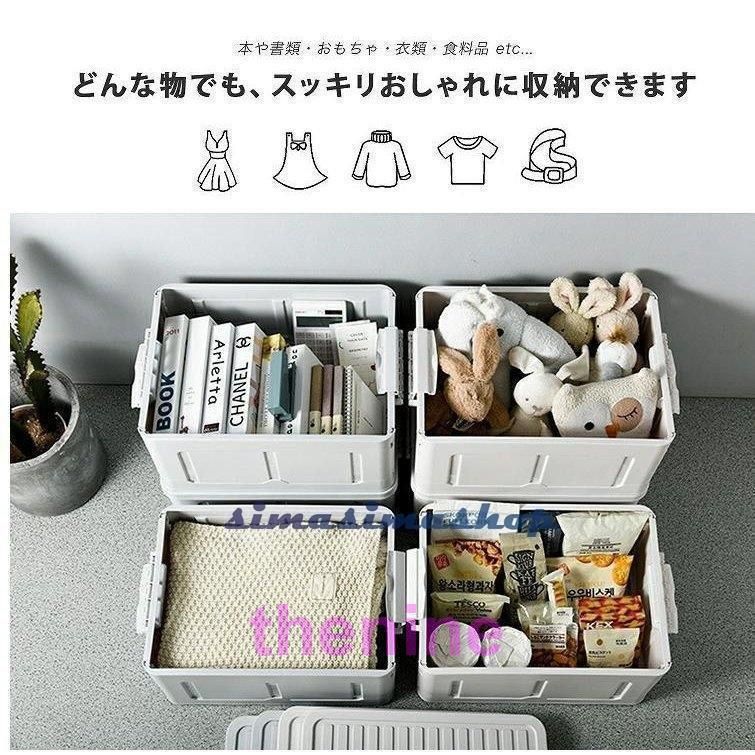 収納ケース プラスチック