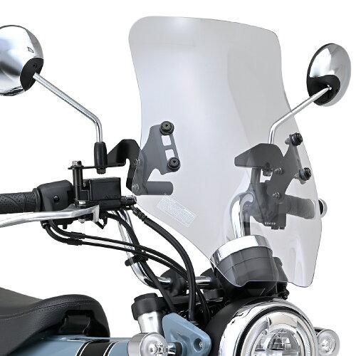 3営業日で発送 デイトナ DAYTONA デイトナ バイク用 スクリーン ダックス125 23 ウインドシールド RSシリーズ ロング クリアー 92652