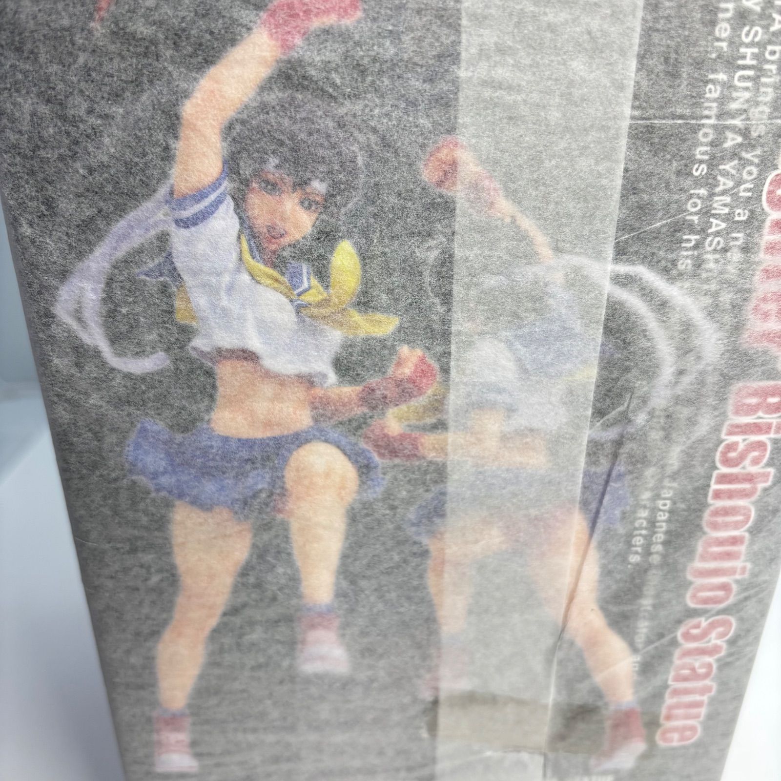 未開封】 ストリートファイター 春日野さくら フィギュア