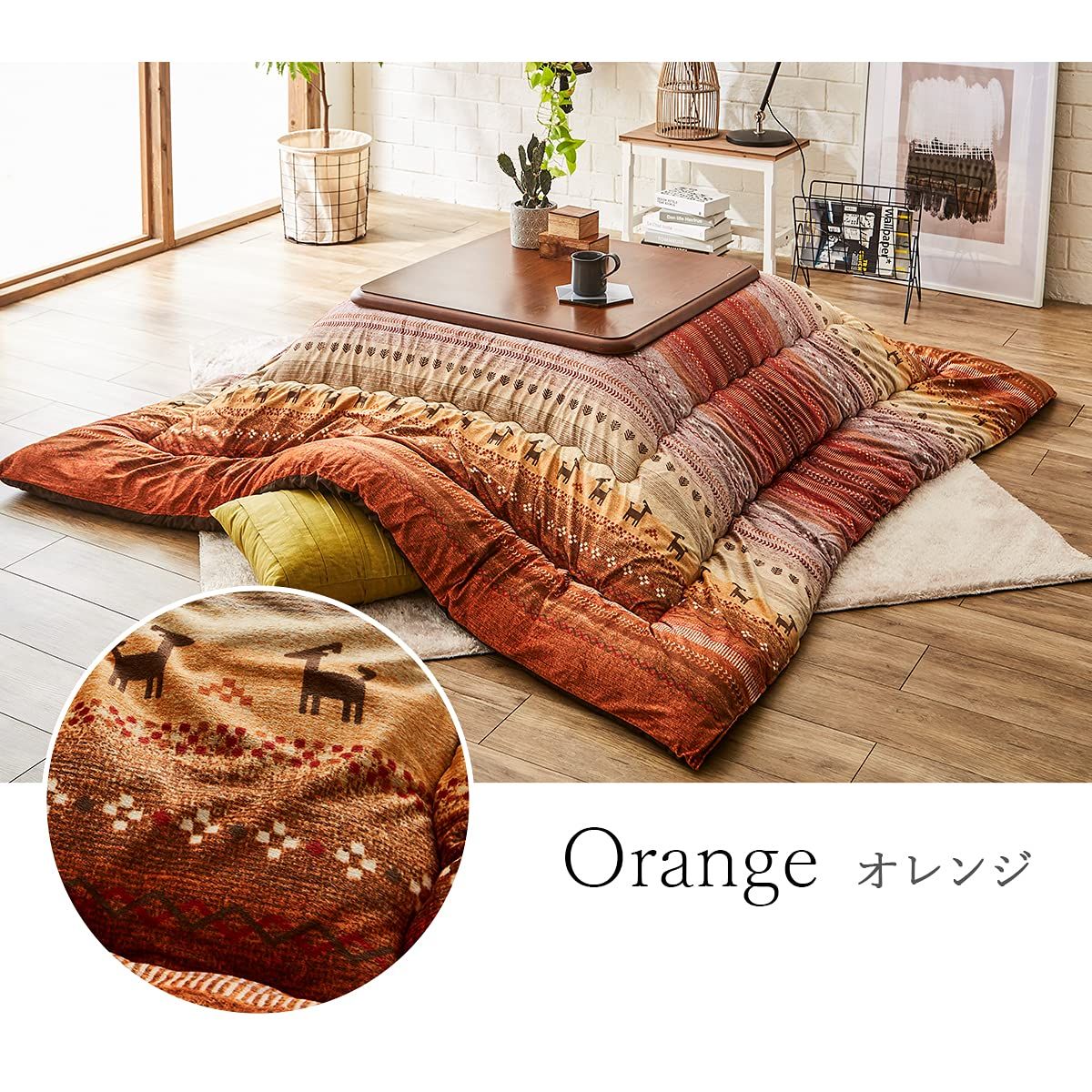 イケヒコ・コーポレーション わらび ネイビー 205×245cm 5987839 数量限定イケヒコ こたつ布団 長方形 わらび 約205×245cm ネイビー