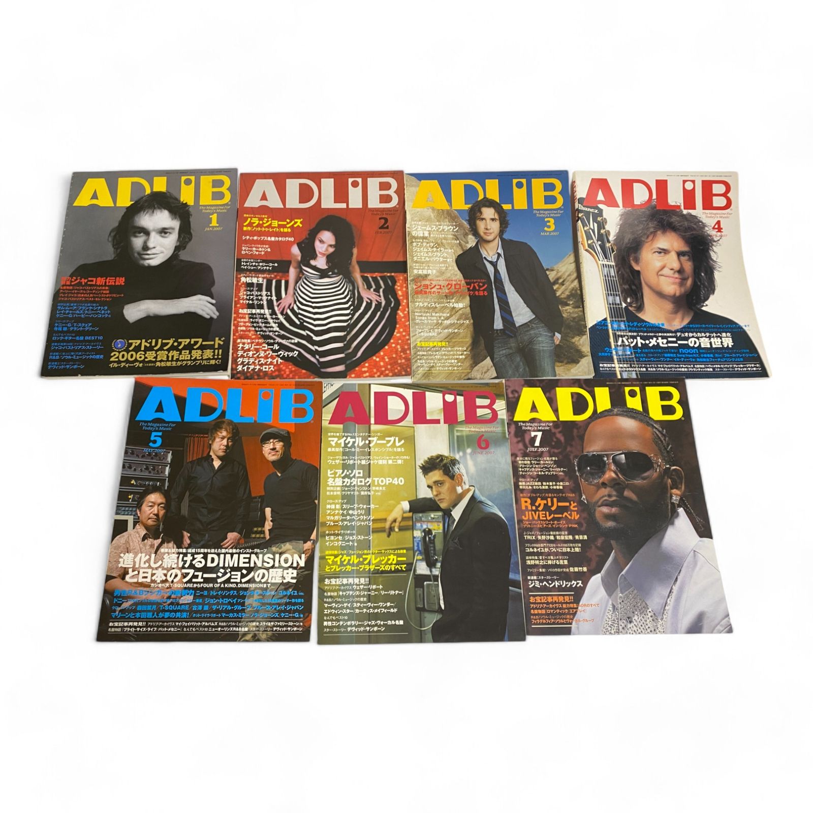 ADLIB（SOUL&FUNK雑誌）1974年 創刊 第 5 号 ADLIB（SOUL&FUNK雑誌）1974年 創刊 第 5 号 - メルカリ